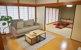 立花荘 別荘