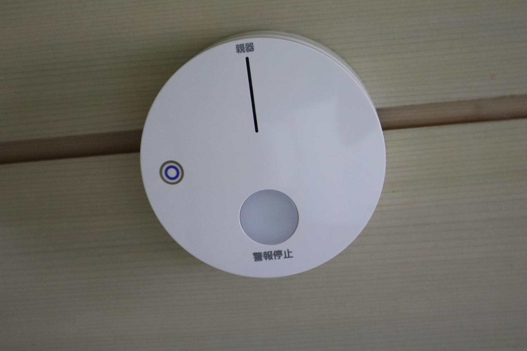 松山市 立花荘ヴィラ エクステリア 写真