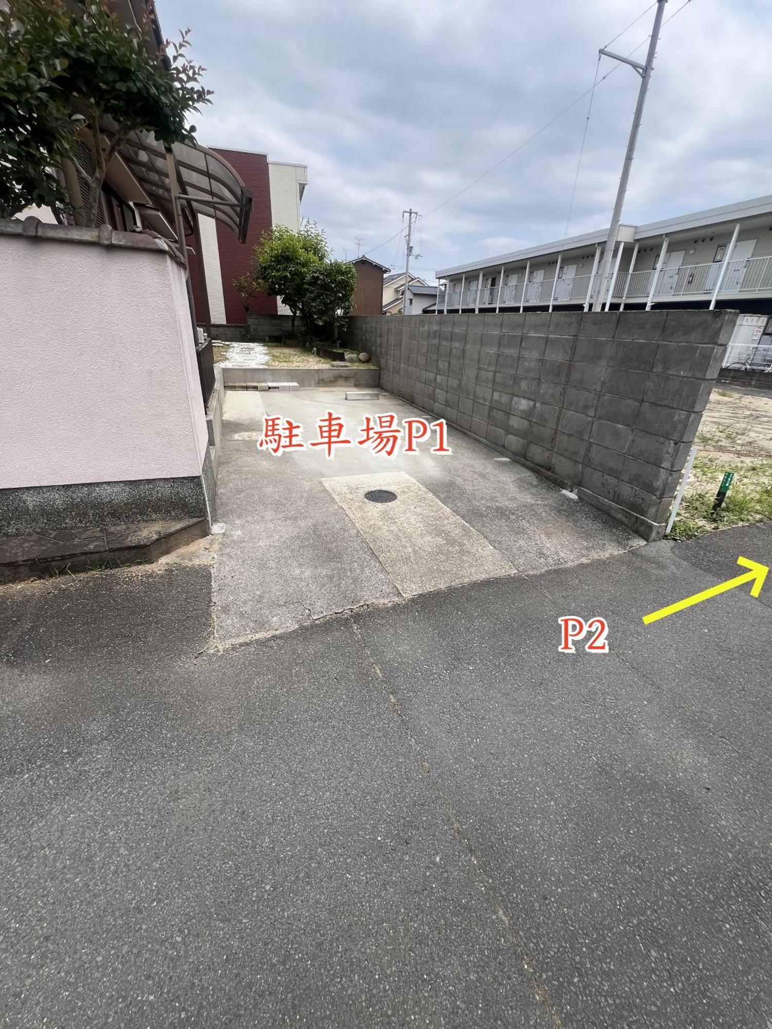 松山市 立花荘ヴィラ エクステリア 写真