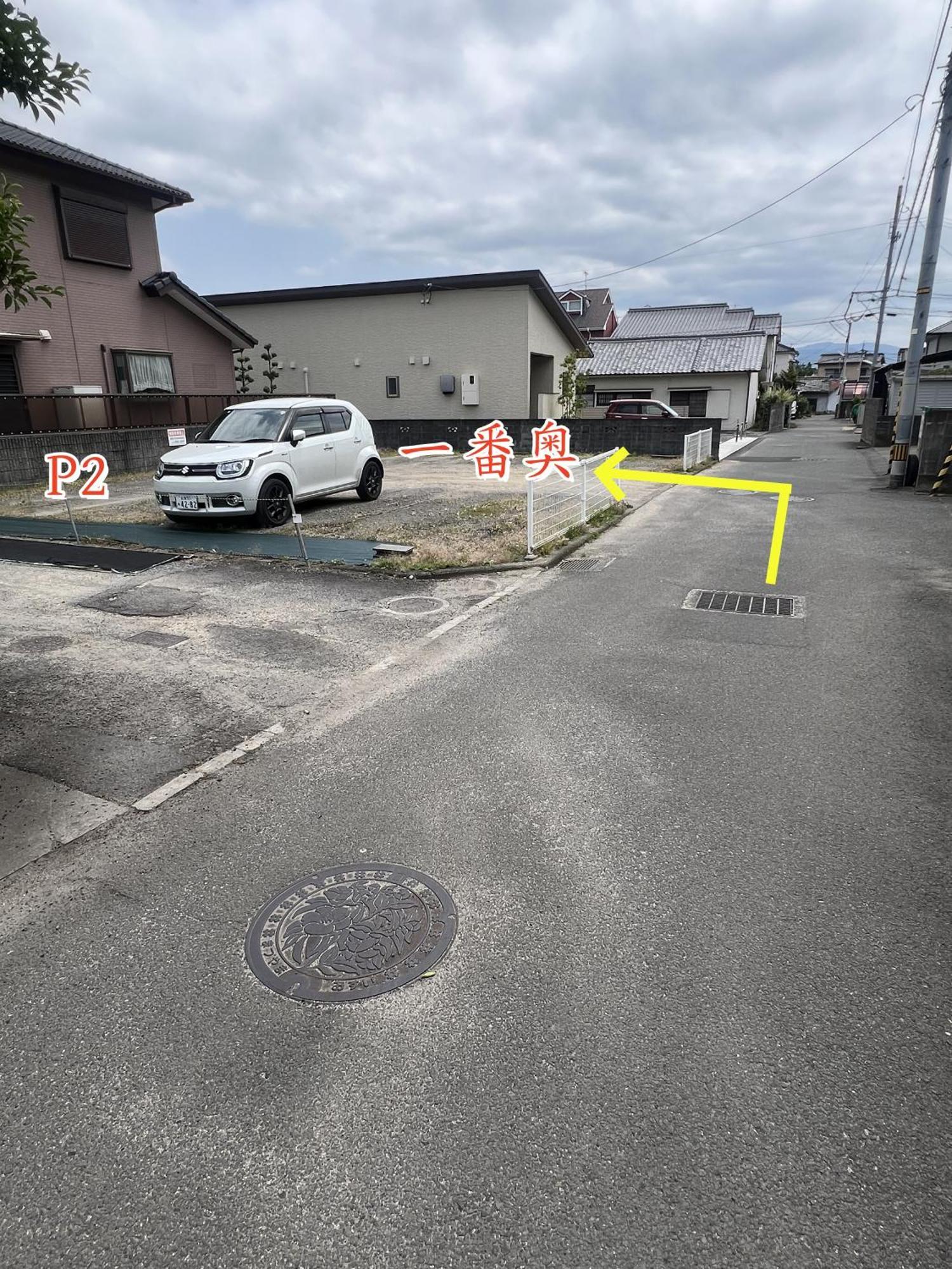松山市 立花荘ヴィラ エクステリア 写真
